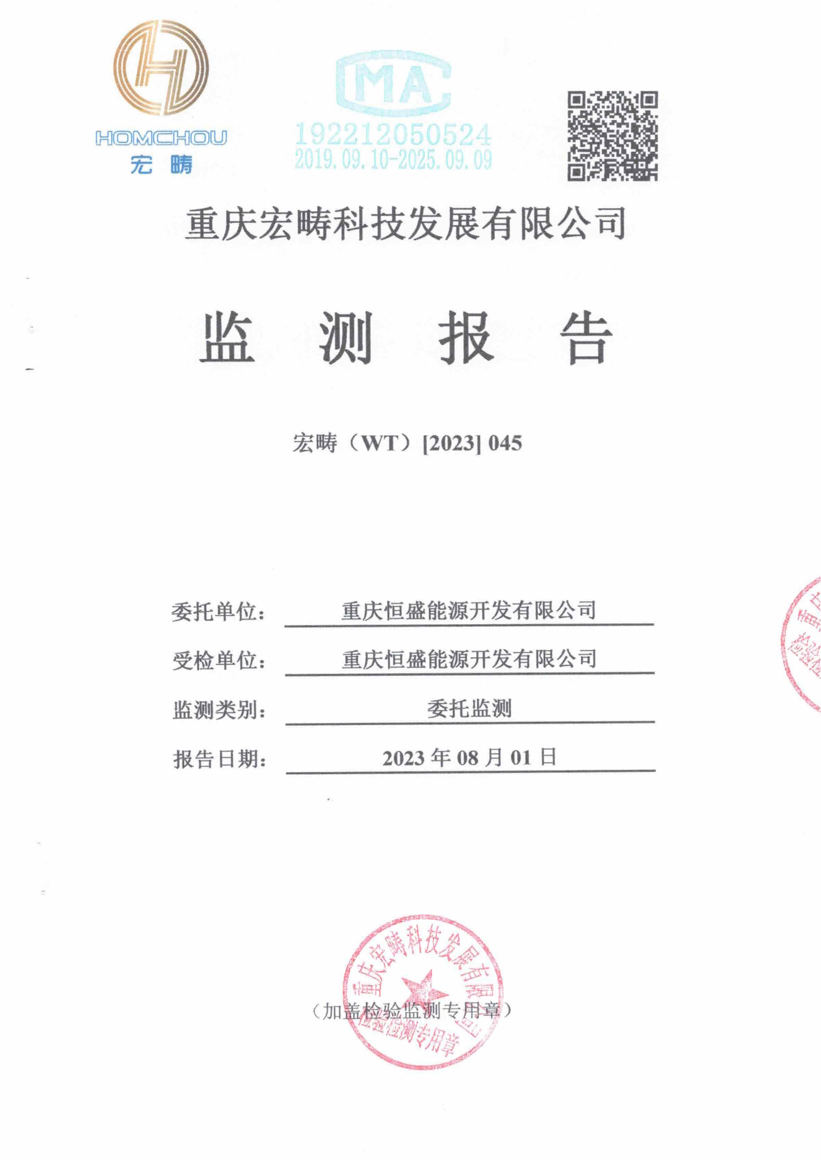 &#98;&#115;&#112;&#111;&#114;&#116;&#115;&#45;&#98;&#40;&#20013;&#22269;&#41;&#19968;&#31449;&#24335;&#20307;&#32946;&#26381;&#21153;&#23448;&#26041;&#32593;&#31449;