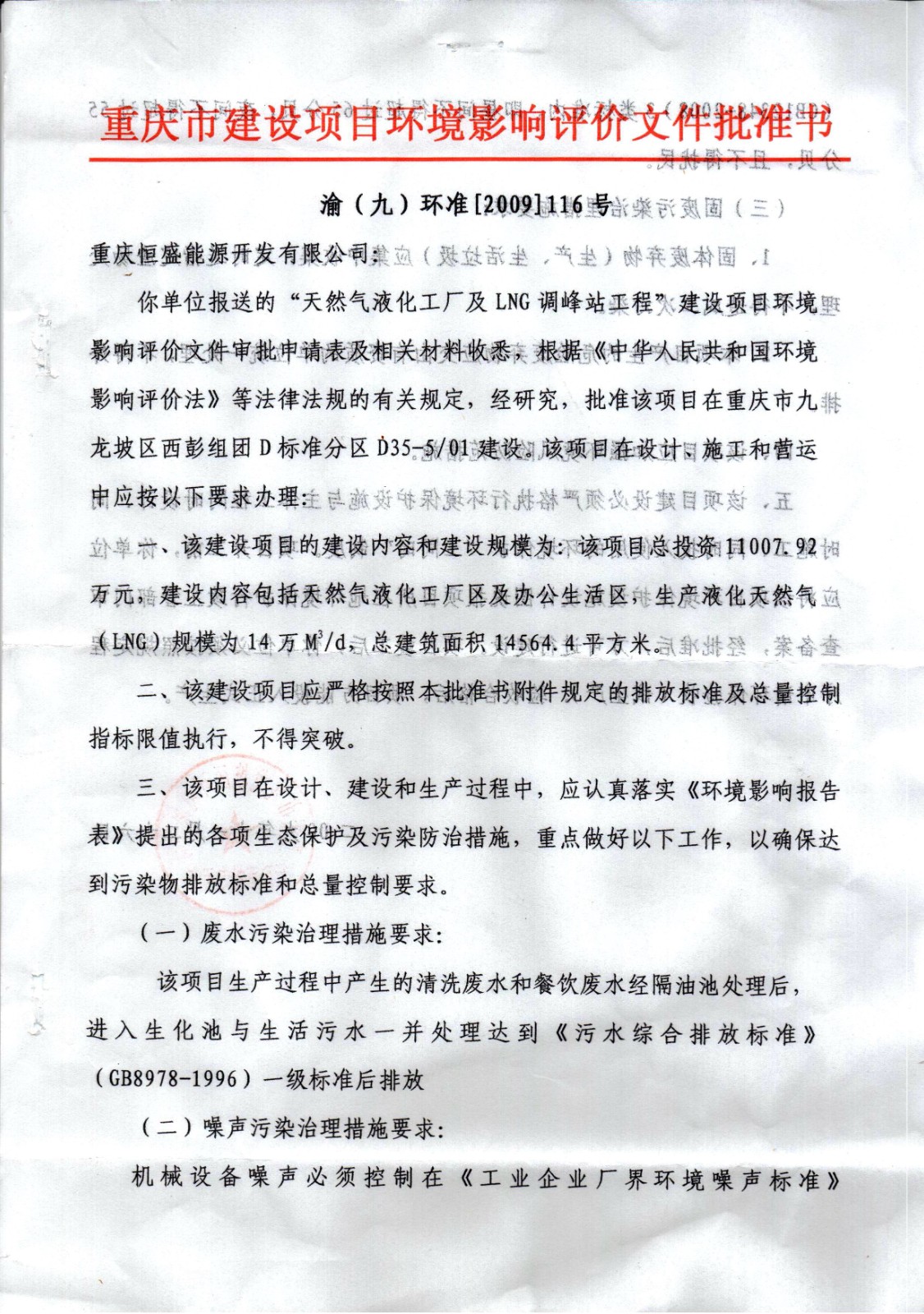 &#98;&#115;&#112;&#111;&#114;&#116;&#115;&#45;&#98;&#40;&#20013;&#22269;&#41;&#19968;&#31449;&#24335;&#20307;&#32946;&#26381;&#21153;&#23448;&#26041;&#32593;&#31449;